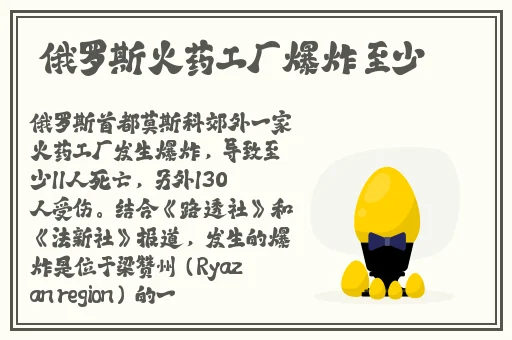 国产精品一二三在线无码