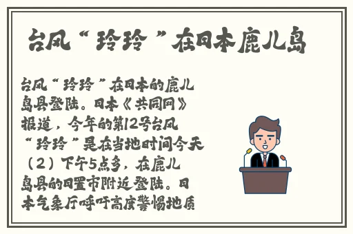 欧洲lv尺码大精品久久久