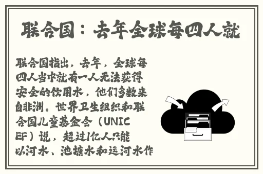 亚洲精品卡一卡二卡3卡乱码